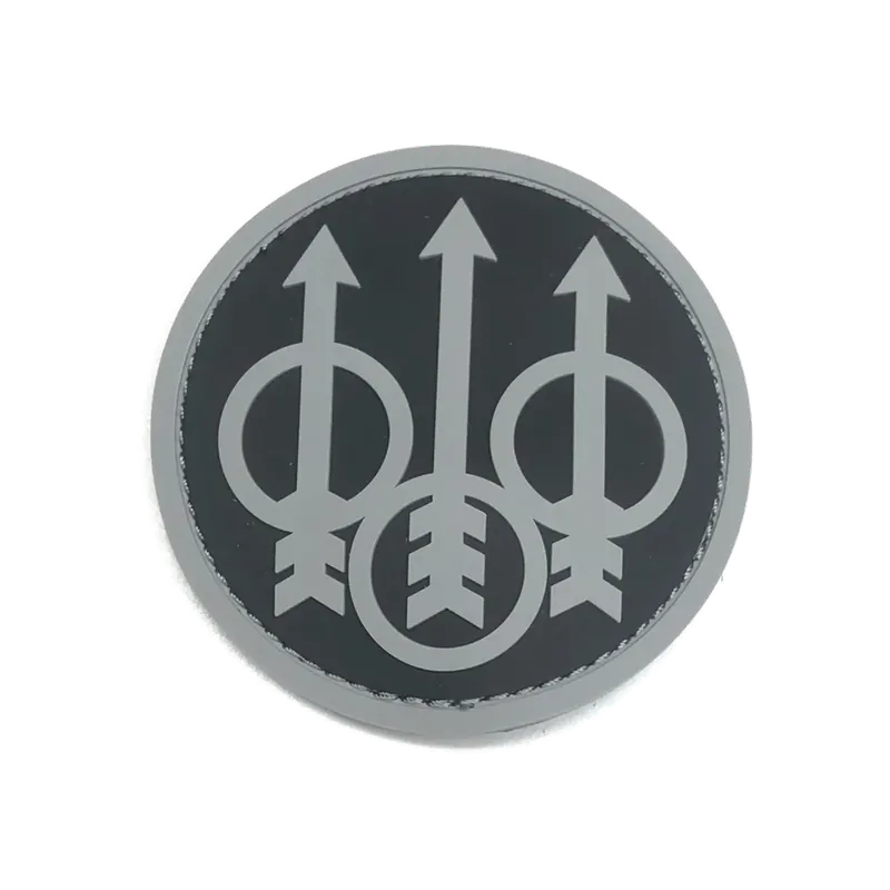 Beretta Trident Patch Best Choice